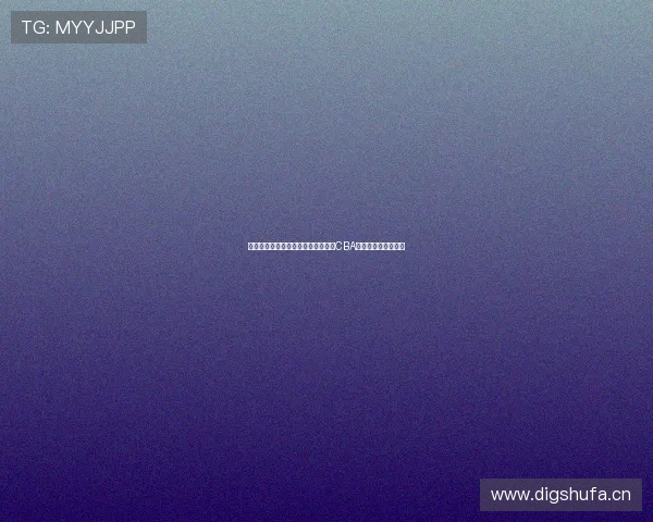 台湾篮球赛事高清直播平台全程观看CBA与本地联赛精彩比赛 台湾篮球赛事高清直播平台全程观看CBA与本地联赛精彩比赛